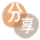 信用卡通化信用卡接单平台☀️诚信信用卡24小时在线靠谱商家推荐